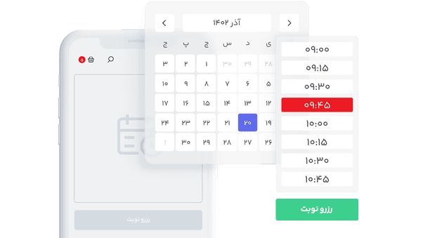 فروشگاه ساز سازیتو